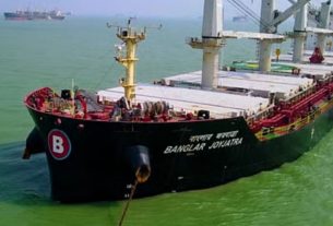 বাংলার জয়যাত্রা জাহাজকে হরমুজ পার হতে দিচ্ছে না ইরান