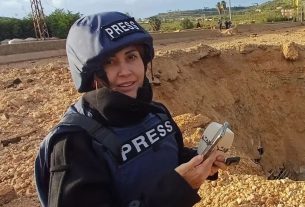 যু'দ্ধ'বি'র'তি উপেক্ষা করে লেবাননে ইসরায়েলের বিমান ও ড্রোন হা'ম'লা, সাংবাদিকসহ নি'হ'ত ৫