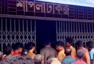 সিনেমা হল থেকে আ'প'ত্তি'ক'র অবস্থায় স্কুল-কলেজের ৩৫ ছাত্রছাত্রী আ'ট'ক