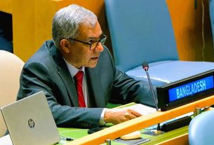 পারমাণবিক অস্ত্রমুক্ত বিশ্ব গঠনে বৈশ্বিক উদ্যোগ জোরদারের আহ্বান বাংলাদেশের