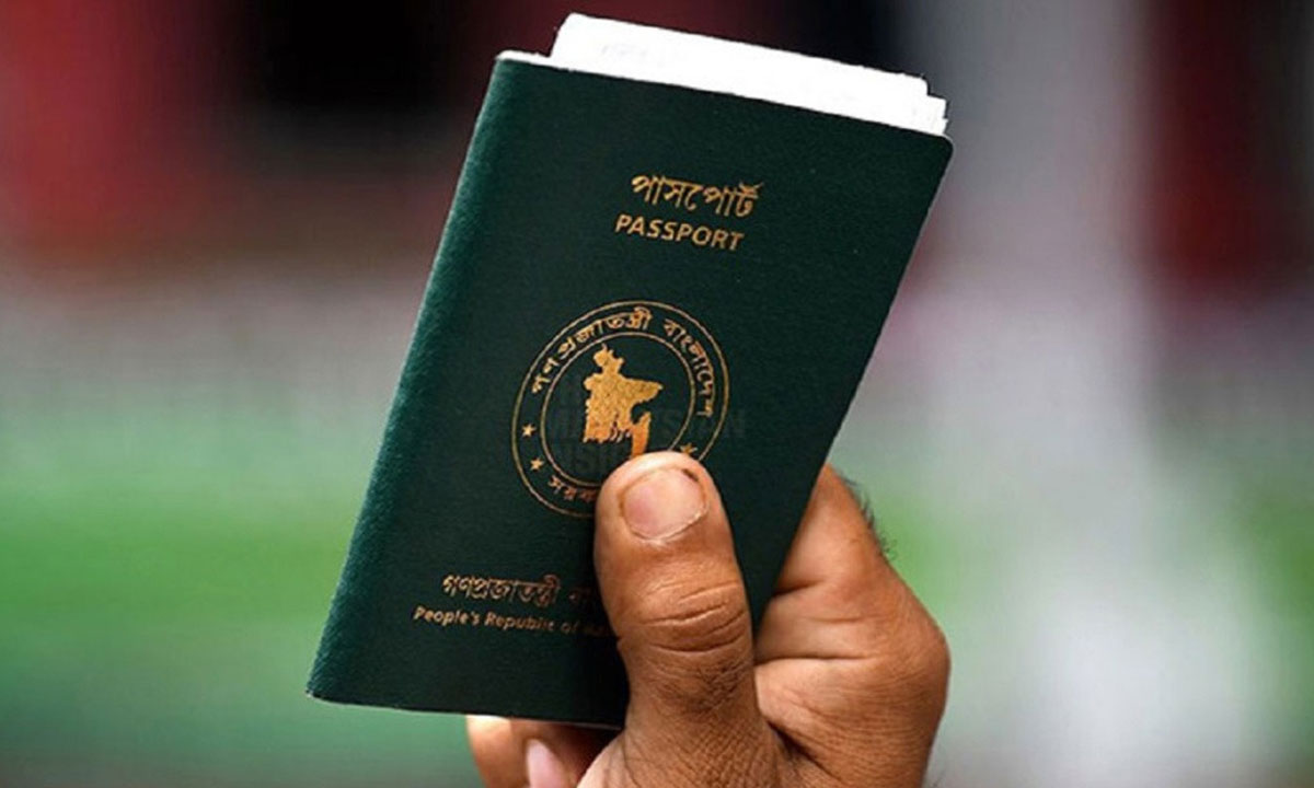 ভিসা ও কনস্যুলার সেবা নিয়ে ১৩ দেশের যৌথ সতর্কবার্তা