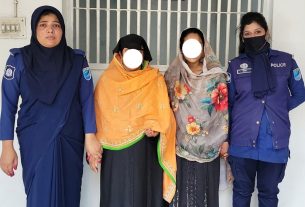 কোরআন অবমাননার অভিযোগে মা-মেয়ে গ্রেপ্তার