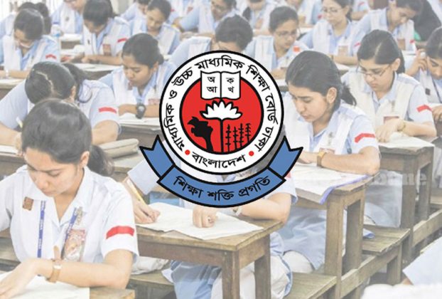 এইচএসসি ও সমমান পরীক্ষা শুরু ২ জুলাই