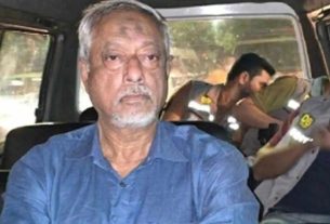অবসরপ্রাপ্ত লেফটেন্যান্ট জেনারেল মাসুদ উদ্দিন চৌধুরীর ফের ৪ দিনের রি'মা'ন্ড