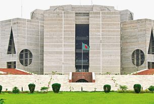 সংসদের চলতি অধিবেশনে ৯১ বিল পাস