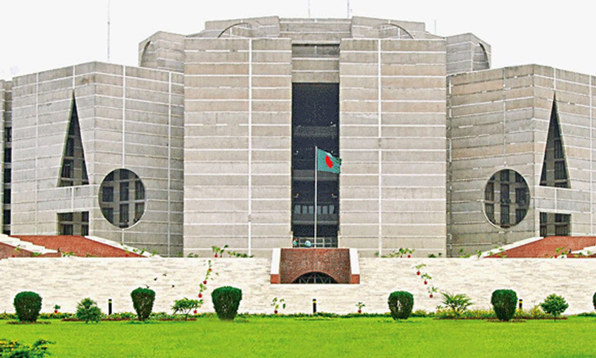 সংসদের চলতি অধিবেশনে ৯১ বিল পাস