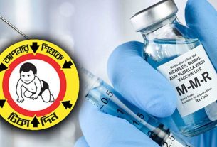 আজ থেকে হামের বিশেষ টিকাদান কর্মসূচি শুরু