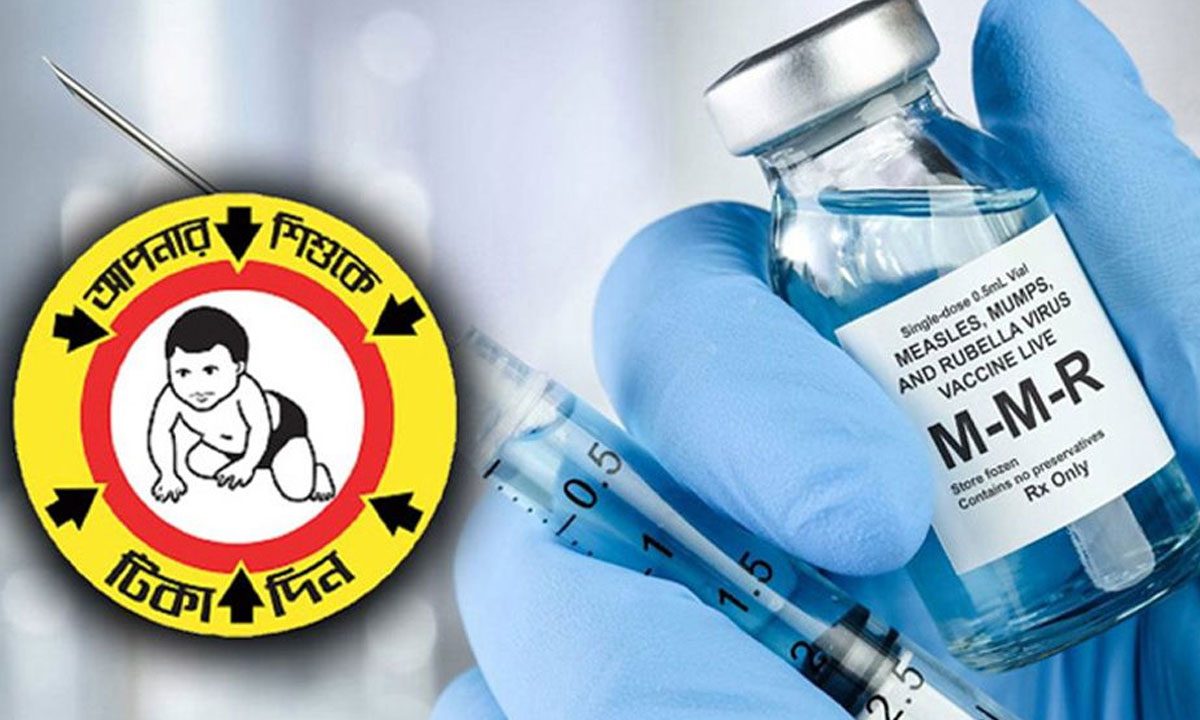 আজ থেকে হামের বিশেষ টিকাদান কর্মসূচি শুরু