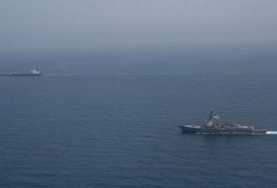 মার্কিন নৌ-অবরোধ তোয়াক্কা না করে ৪৬ লাখ ব্যারেল তেল বাইরে পাঠালো ইরান: ডন