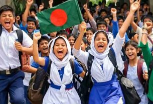 শিক্ষাপ্রতিষ্ঠানে আসছে টানা ৩ দিনের ছুটি