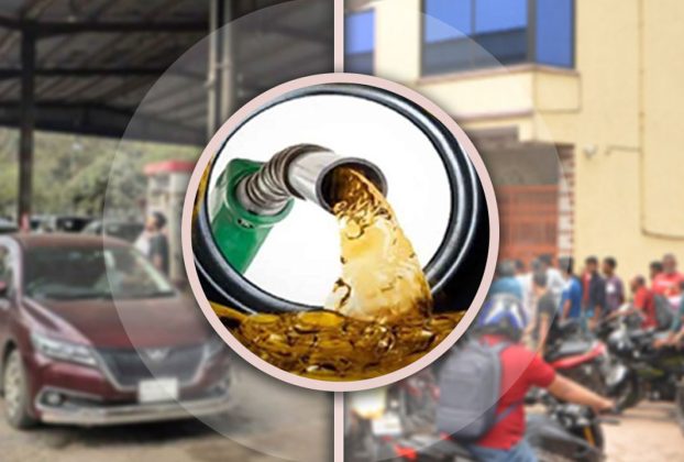 ঢাকার ১১ ফিলিং স্টেশনে মোটরসাইকেলে জ্বালানি নিতে বাধ্যতামূলক ফুয়েল পাস