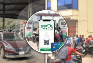 রাজধানীর ৭ পাম্পে বাধ্যতামূলক হলো ‘ফুয়েল পাস’
