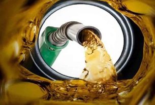 জ্বালানি সাশ্রয়ে সরকারের নতুন নির্দেশনা