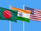 বাংলাদেশ কার দিকে ঝুঁকছে: ভারত, চীন না যুক্তরাষ্ট্র?