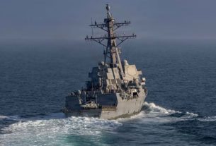 হরমুজে পাতা মাইন অপসারণে কাজ করেছে মার্কিন নৌবাহিনীর ২টি যুদ্ধজাহাজ : সিএনএন