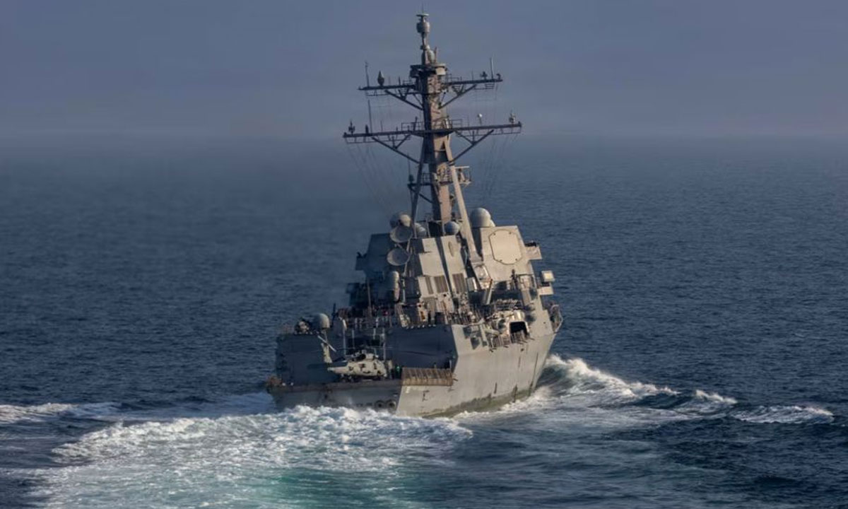 হরমুজে পাতা মাইন অপসারণে কাজ করেছে মার্কিন নৌবাহিনীর ২টি যুদ্ধজাহাজ : সিএনএন