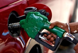 এক দিনের ব্যবধানে কমল তেলের দাম