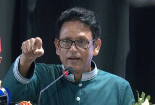 কোচিং সেন্টারগুলো আইনের আওতায় আনার ঘোষণা