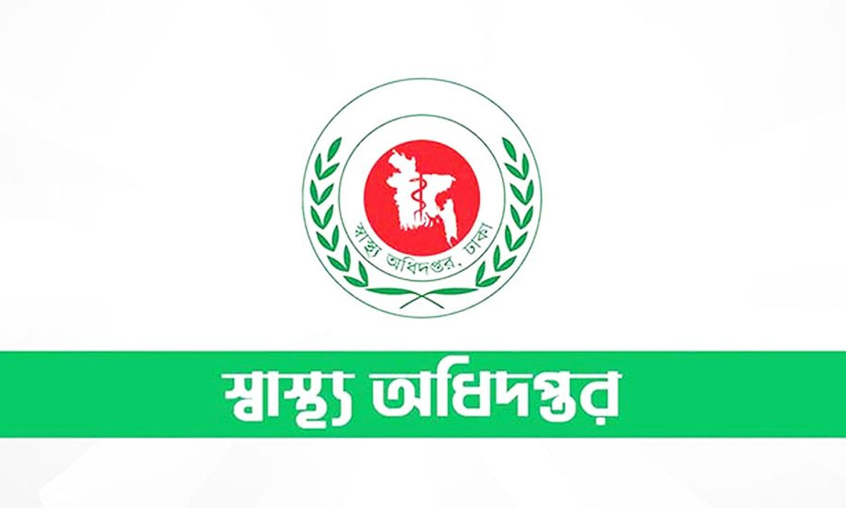 দেশে ২৪ ঘণ্টায় হাম ও উপসর্গে আরও ৯ শিশুর মৃ'ত্যু, আ'ক্রা'ন্ত বেড়ে উদ্বেগ