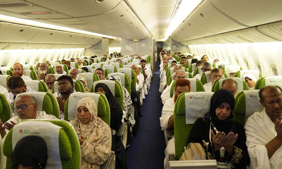 প্রথম হজ ফ্লাইটে সৌদি আরবে ৪১৯ জন