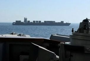 ইরানের পতাকাবাহী জাহাজ আটকের দাবি ট্রাম্পের, পাল্টা হুঁশিয়ারি তেহরানের