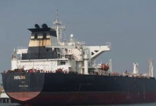 সৌদি থেকে আসছে ১ লাখ টন অপরিশোধিত তেল