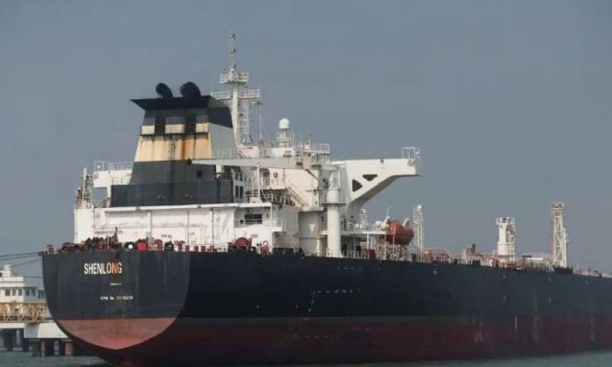 সৌদি থেকে আসছে ১ লাখ টন অপরিশোধিত তেল