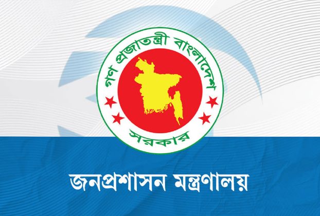 বিআরটিএ-ডিএমটিসিএলসহ ৪ সংস্থার প্রধান নিয়োগ