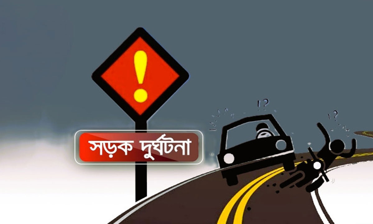 মার্চে সড়ক দুর্ঘটনায় ৫৩২ প্রা'ণ'হা'নি