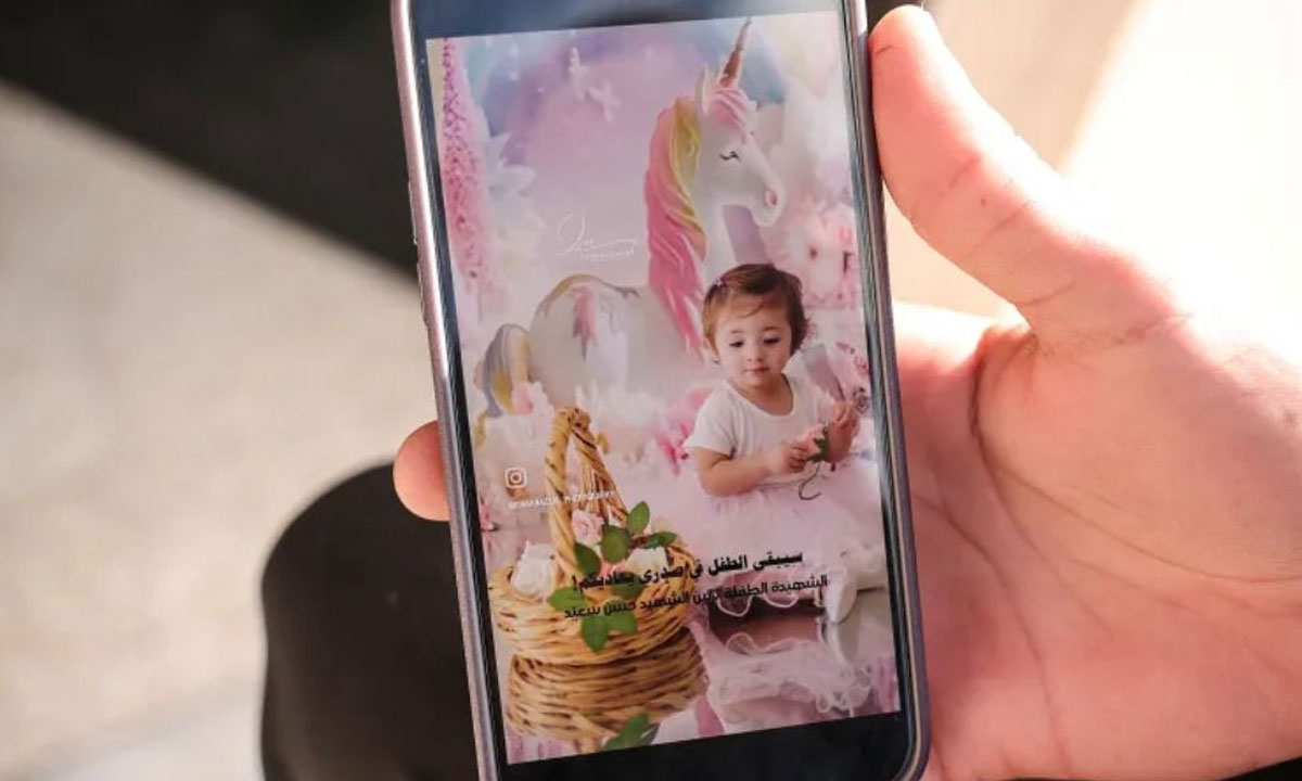 লেবাননে ইসরায়েলি বিমান হা'ম'লা'য় শিশুসহ নি'হ'ত ৪