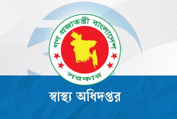 দেশে গত ২৪ ঘণ্টায় হামে আক্রান্ত ও উপসর্গে ৮ জনের মৃ'ত্যু, বাড়ছে সংক্রমণ