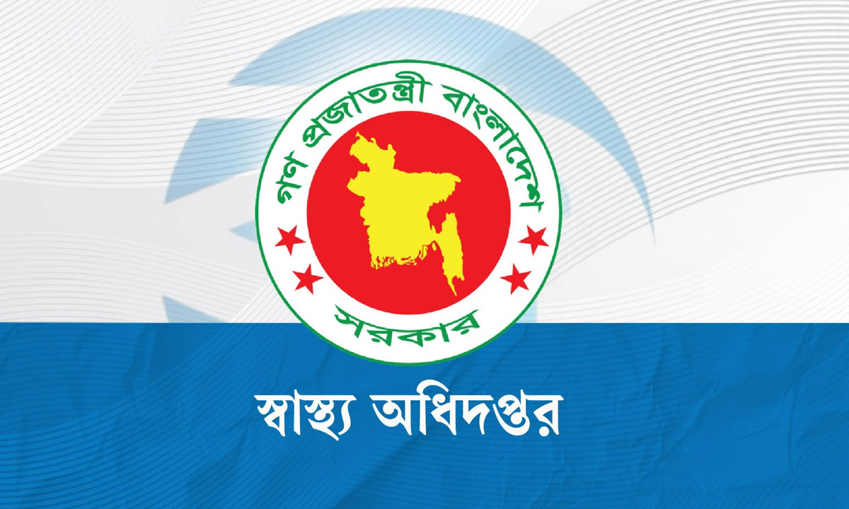 দেশে গত ২৪ ঘণ্টায় হামে আক্রান্ত ও উপসর্গে ৮ জনের মৃ'ত্যু, বাড়ছে সংক্রমণ