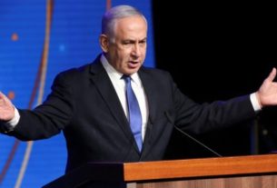 আজ কথা বলতে পারেন নেতানিয়াহু ও লেবানন প্রেসিডেন্ট আউন