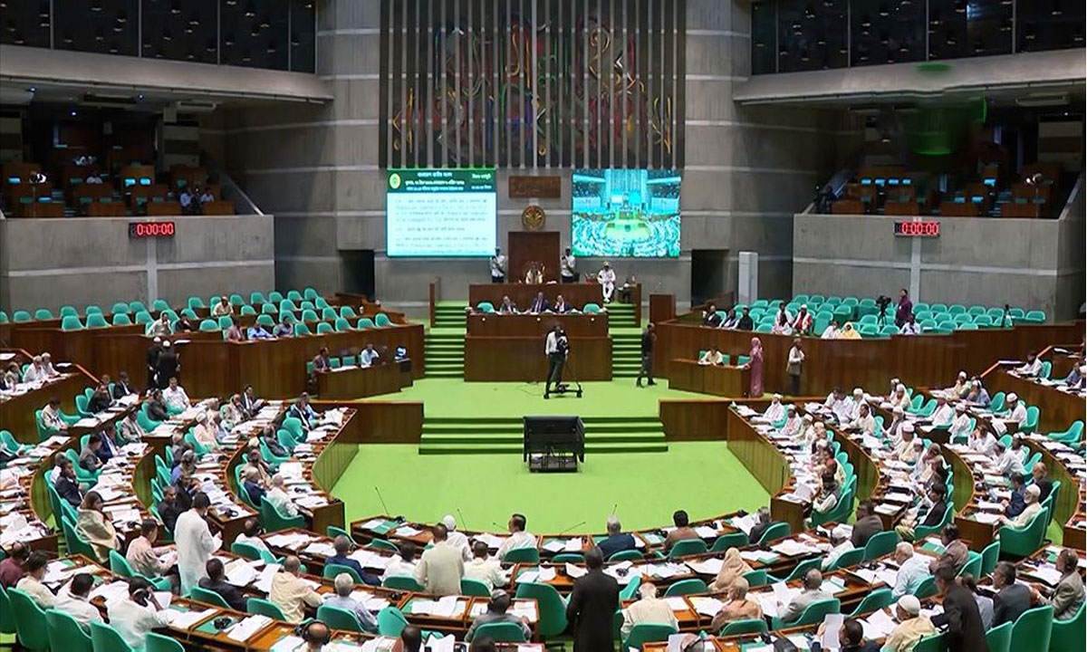 আ. লীগের কার্যক্রম নিষিদ্ধ রেখে স'ন্ত্রা'স'বি'রো'ধী আইনের সংশোধনী অধ্যাদেশ সংসদে পাস