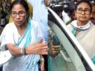 ভবানীপুরে মমতার হার, গণনাকেন্দ্রে হা'ম'লা'র অভিযোগ