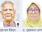 হামে শিশুমৃত্যু নিয়ে নীরবতা কেন? সুশীল সমাজ ও রাষ্ট্রের ভূমিকা নিয়ে প্রশ্ন