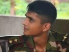 চকরিয়ায় সেনা লেফটেন্যান্ট তানজিম সারোয়ার নির্জন হ'ত্যা মা'ম'লা'য় ৪ জনের মৃ'ত্যু'দ'ণ্ড
