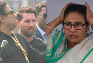 নির্বাচনে ভরাডুবির পর ‘মেসি কাণ্ড’ নিয়ে বিপাকে মমতার দল
