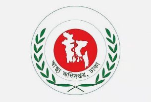 দেশে হামের উপসর্গে আরও ৯ শিশুর মৃত্যু