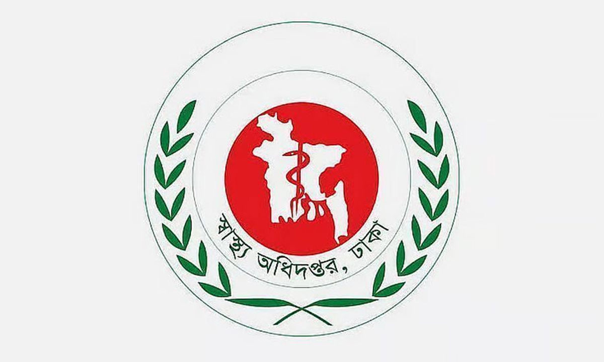 দেশে হামের উপসর্গে আরও ৯ শিশুর মৃত্যু