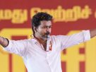 তামিলনাড়ু ভোট গণনা: প্রাথমিক ট্রেন্ডে চমক দেখাচ্ছেন অভিনেতা বিজয়