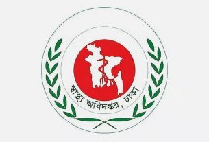 হাম ও হামের উপসর্গে আরও ৭ শিশুর মৃ'ত্যু