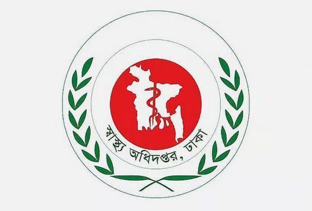 হাম ও হামের উপসর্গে আরও ৭ শিশুর মৃ'ত্যু