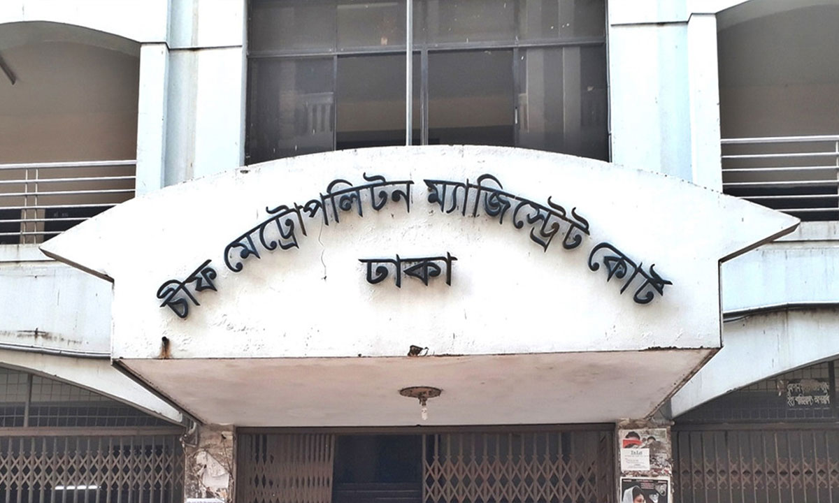 সাবেক ডিবি হারুন ও তার ভাই শাহরিয়ারের আয়কর নথি জব্দের আদেশ
