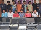 অনলাইন জু'য়া'র আস্তানায় অভিযান, নগদ টাকা ও কম্পিউটারসহ গ্রে'প্তা'র ১৫