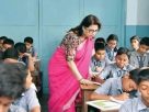 এমপিওভুক্ত শিক্ষকদের বদলি নীতিমালা জারি