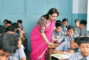 এমপিওভুক্ত শিক্ষকদের বদলি নীতিমালা জারি