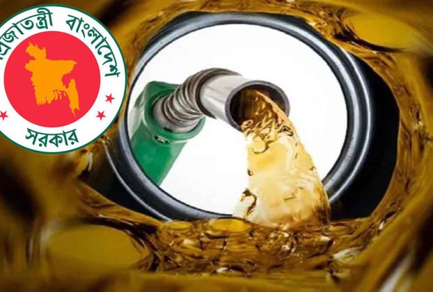 দেশের বাজারে আবার কমলো জেট ফুয়েলের দাম