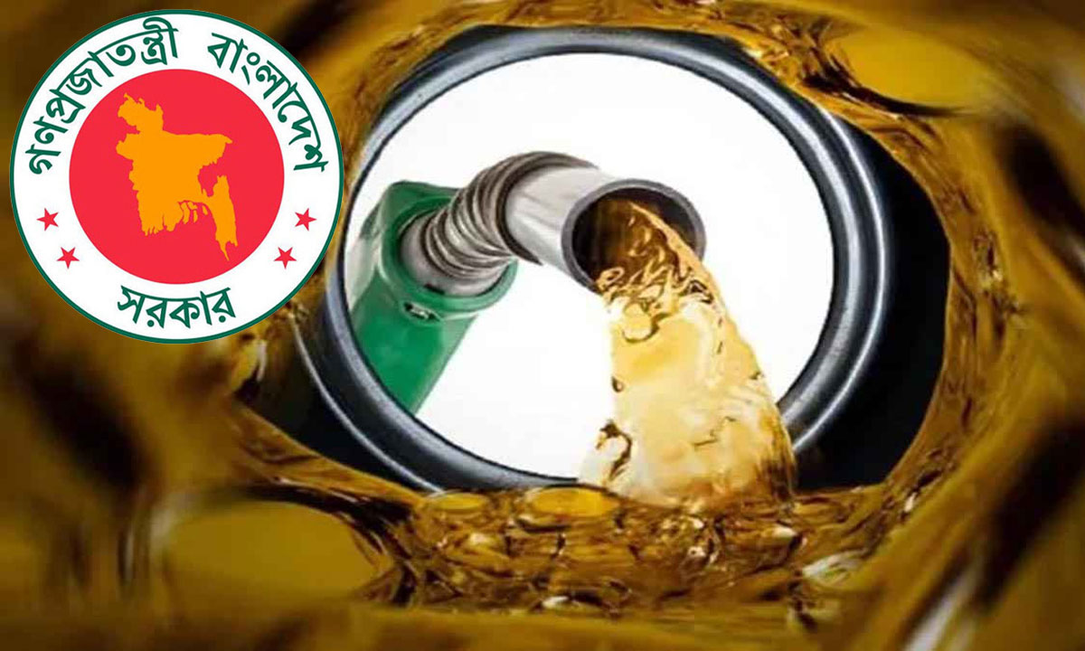 দেশের বাজারে আবার কমলো জেট ফুয়েলের দাম