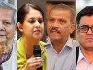মাইলস্টোনে বিমান দু'র্ঘ'ট'না: ইউনূস-আসিফ নজরুলসহ ১৬ জনের বিরুদ্ধে মা'ম'লা'র আবেদন